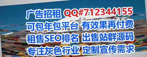 赫山代怀电子商务有限公司